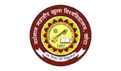 Rajasthan PTET 2025 Round 2 Seat Allotment Result Released Today
