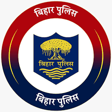 Bihar Police Constable 2025 Answer Key Delayed             
