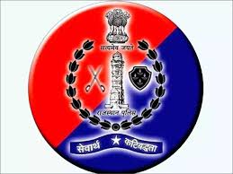 Rajasthan Police Constable 2025 Exam Date Clashes with UPSC CDS