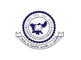 JPSC JET 2024 Registration Begins at jpsc.gov.in; Apply by October 6