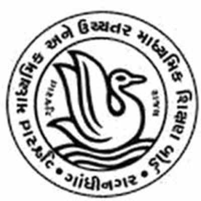 GSEB HSC Result Gujarat 2025 Released, Check Scores at gseb.org