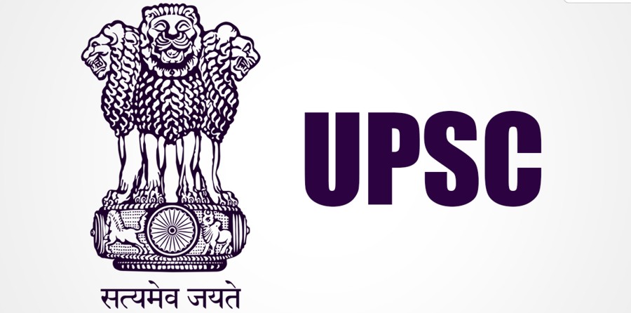 UPSC New Application Portal 2025 Launched, Components & Universal Registration 