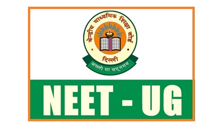 NEET UG Counselling 2025: NMC Drops 50 MBBS Seats, Total Now 1,28,875