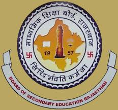 RBSE Date Sheet 2026 Released for Classes 9 to 12 Half-Yearly Exams