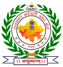 RSSB VDO Admit Card 2025 Release Date Announced; Exam on November 2