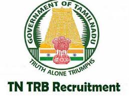 TN TRB Admit Card 2025 Released for Assistant and Associate Professor